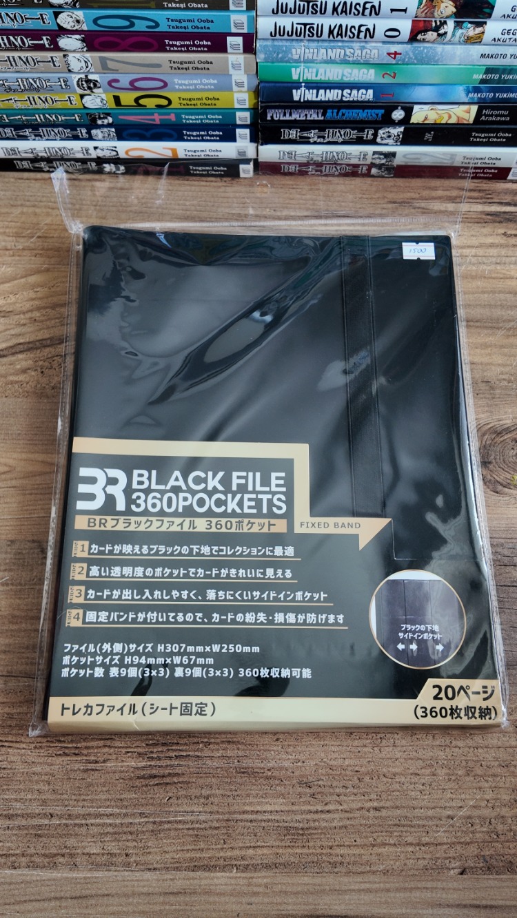 360 cepli binder