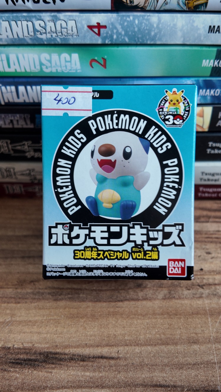 Oshawott