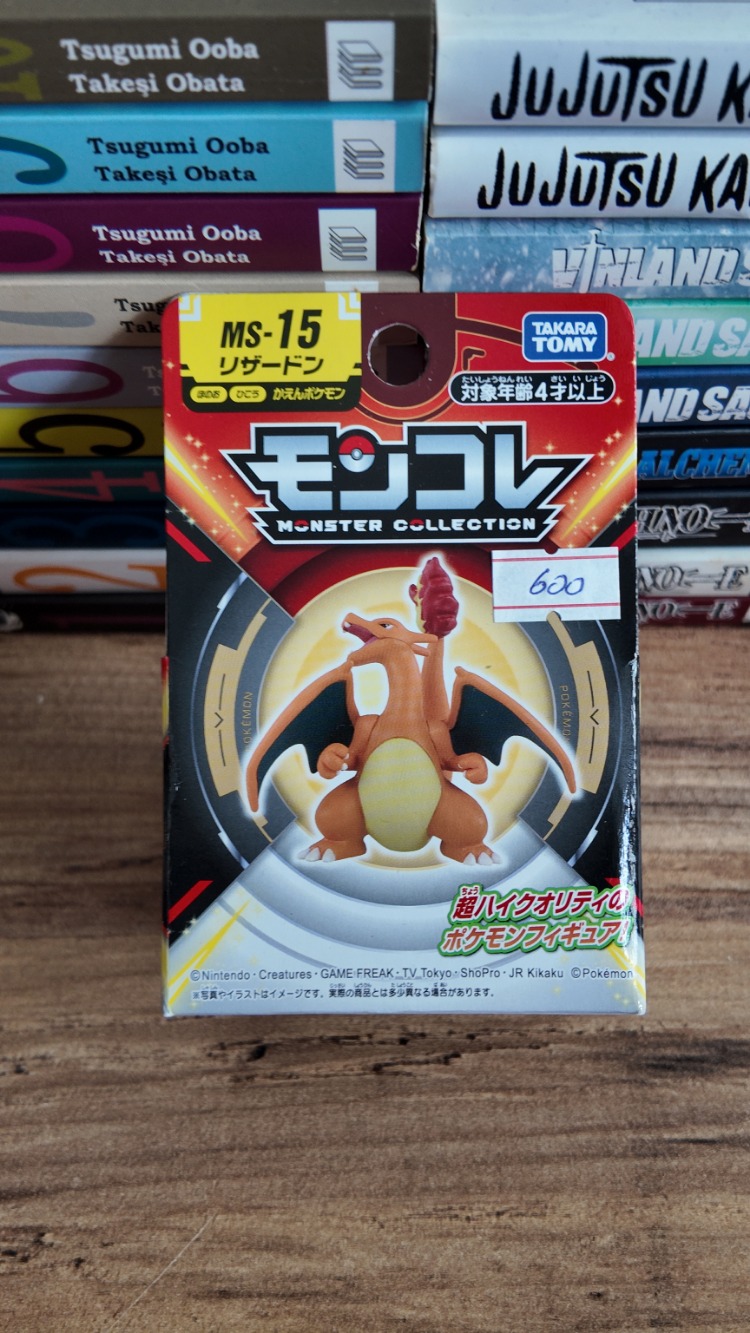 Charizard minifigür