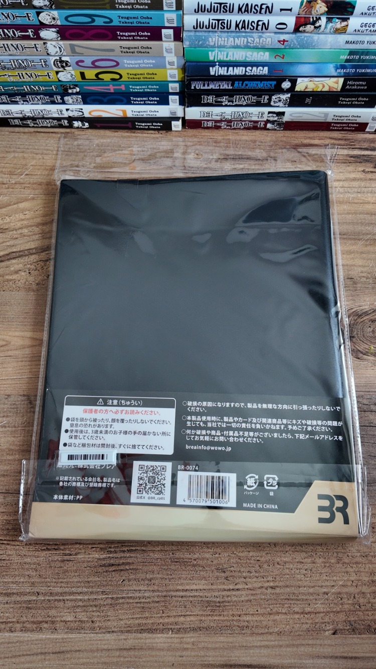 360 cepli binder