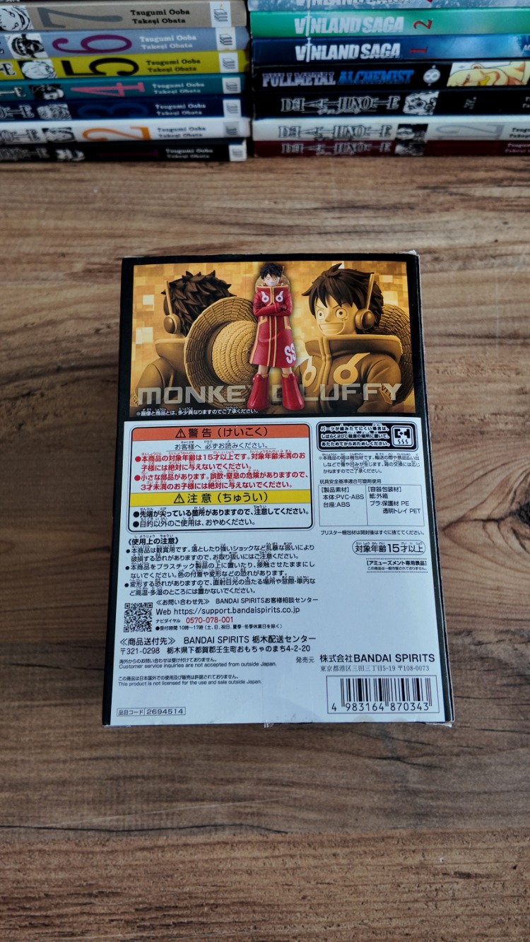 Luffy figür