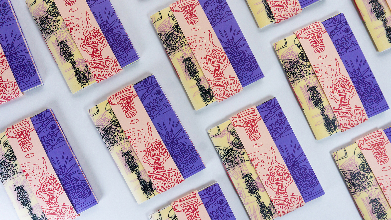 Skectbook, Silkscreen Print Artbook, Edition of 50