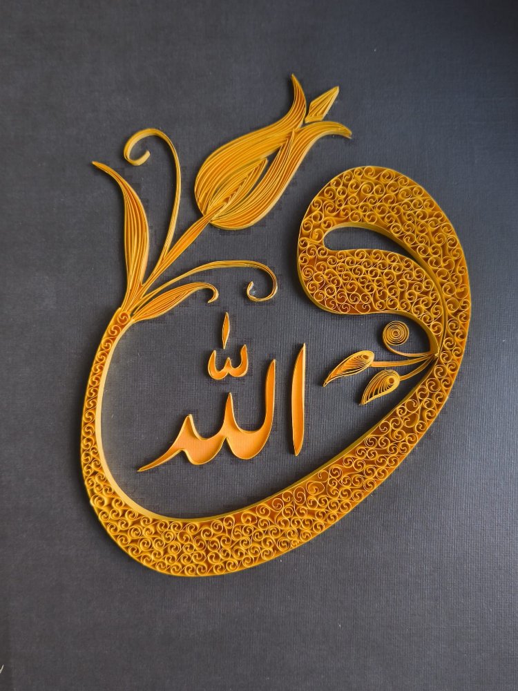  Lale Motifli "Allah" Tablosu | Derin Çerçeveli Lüks Duvar tablosu