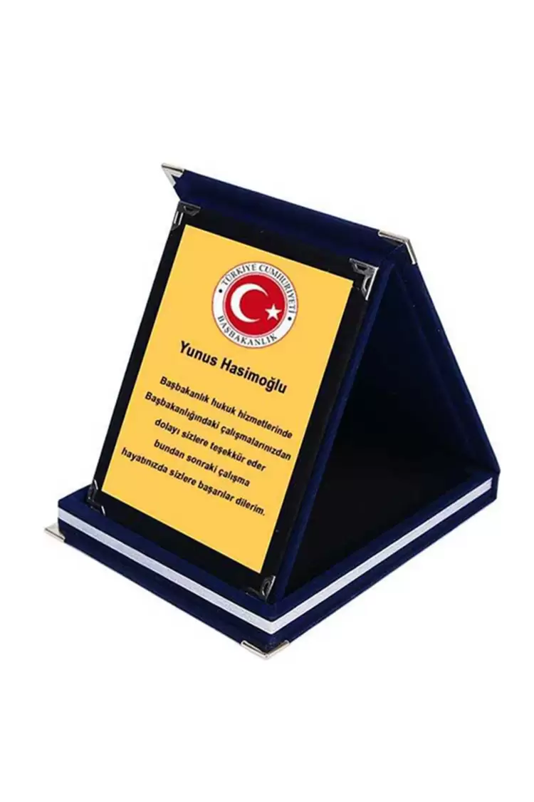 Baskılı Lacivert Kadife Albüm Plaket en 16cm, boy 20cm, kalınlık 2cm