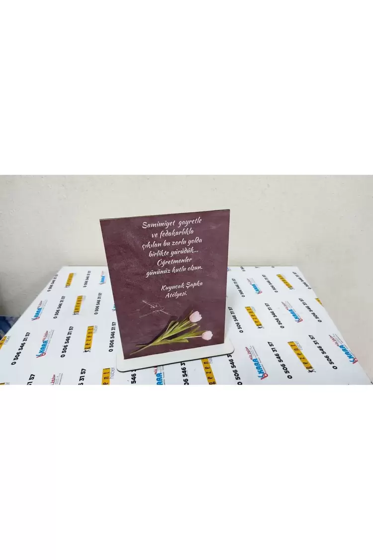 Plaket Mdf Kişiye Özel Baskılı