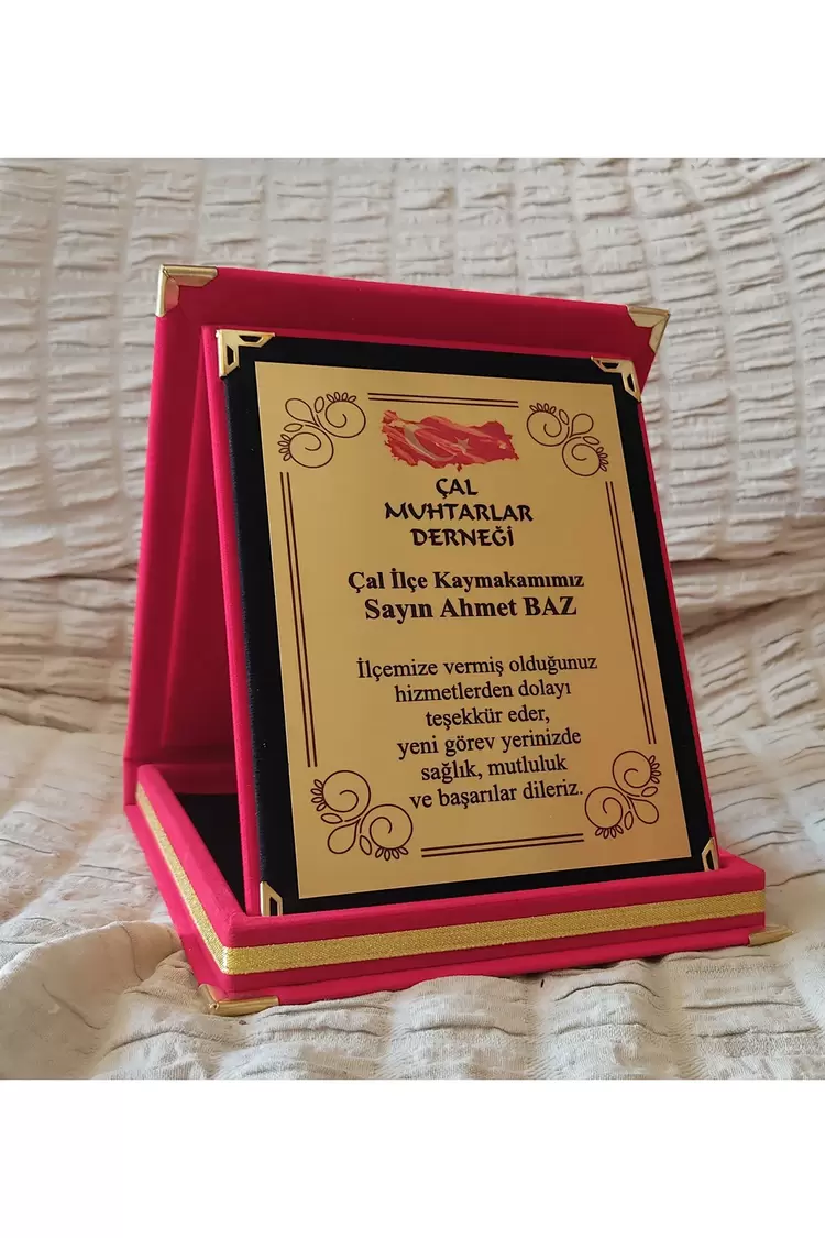 Baskılı Kırmızı Kadife Albüm Plaket en 16cm, boy 20cm, kalınlık 2cm