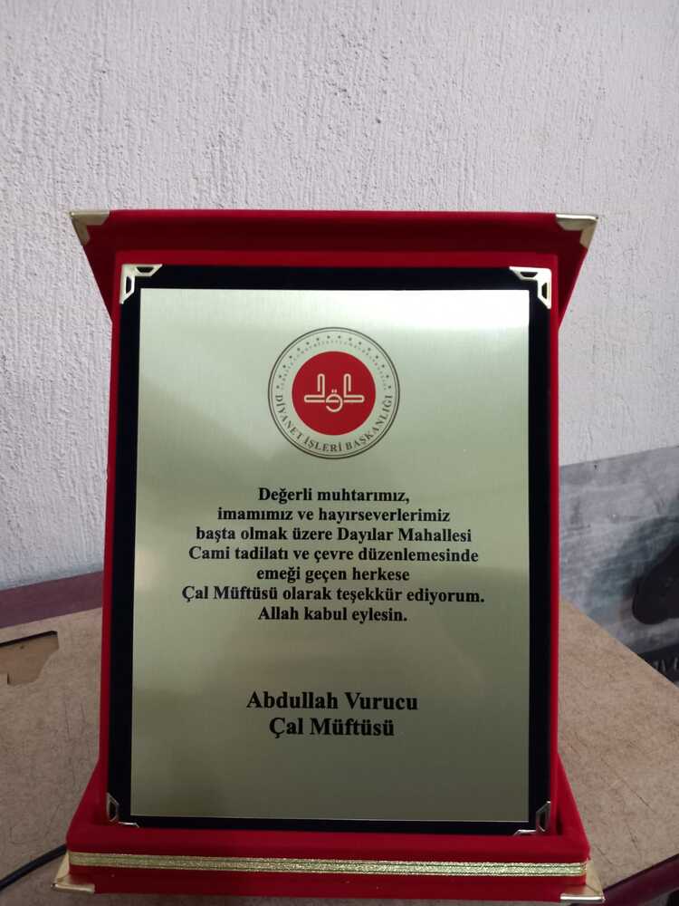 KİŞİYE ÖZEL İSİM,TARİH VE MESAJ BASKILI PLAKETLER ADET 1