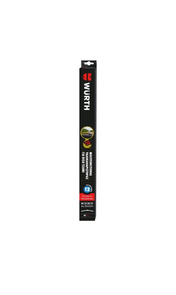 WÜRTH 12 ADAPTÖRLÜ DÖRT MEVSİM ARKA CAM SİLECEĞİ 350 MM