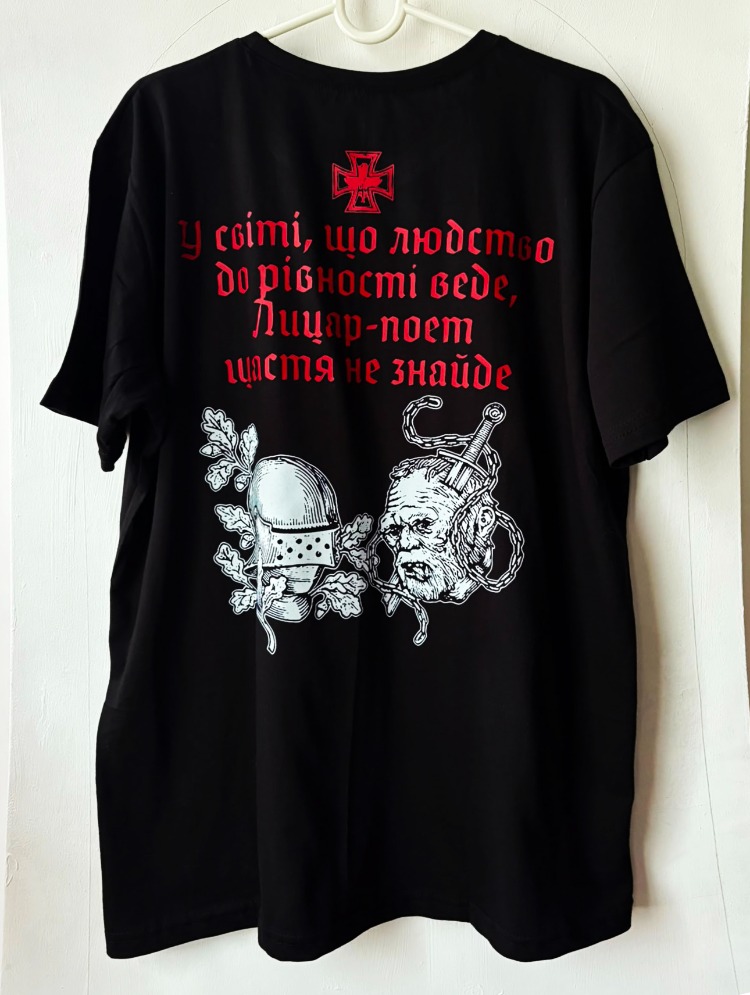 М8Л8ТХ - Bertran de Born - Tshirt (Arka baskı opsiyonel) ( Black Metal, RAC)