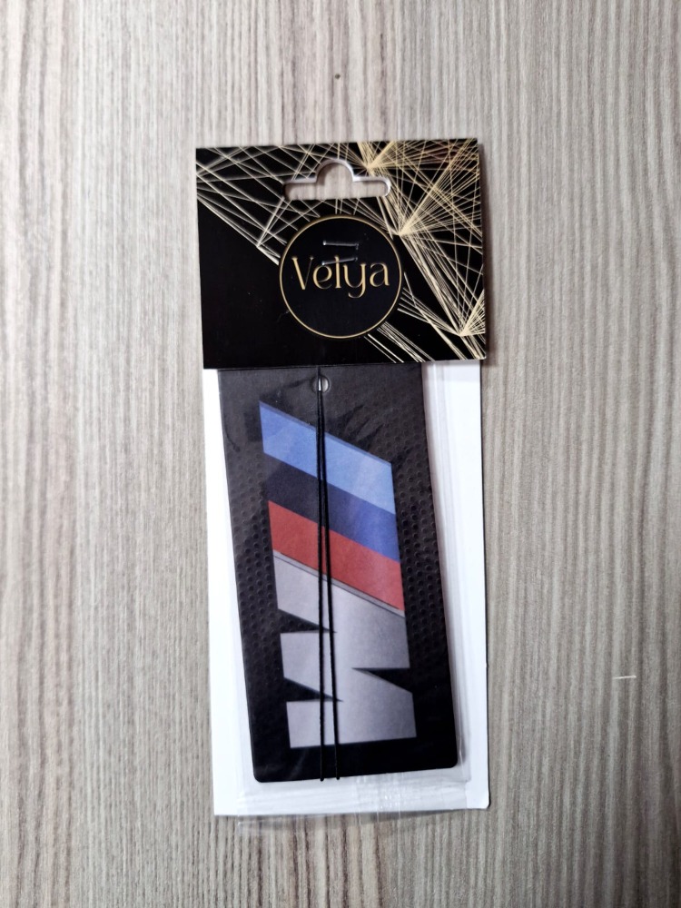 Nostaljik Koku