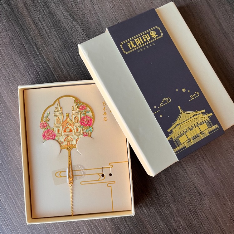 Çin Mimarisi Temalı Kutulu Metal Kitap Ayracı