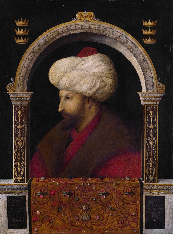Fatih Sultan Mehmed Büstü