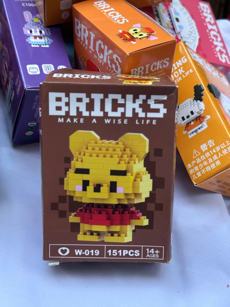 Winnie the Pooh Bricks 