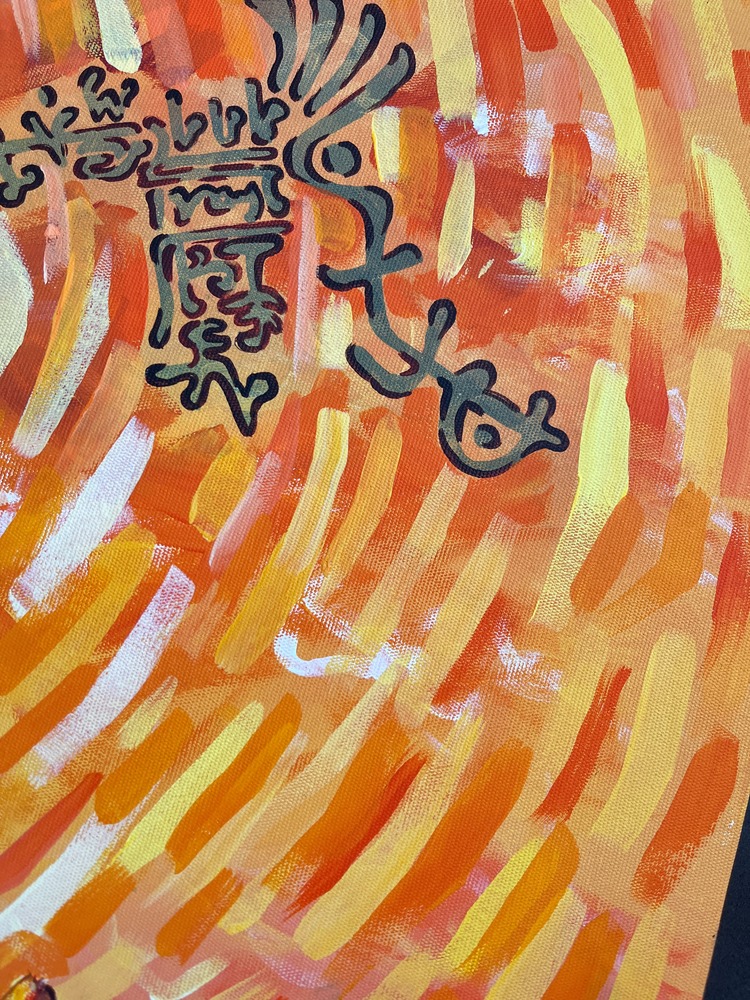 Derviş, 90*90cm