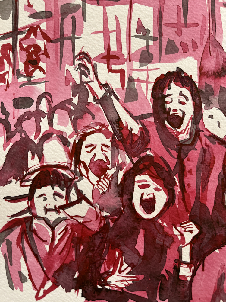 Kiddos , 29x21 cm