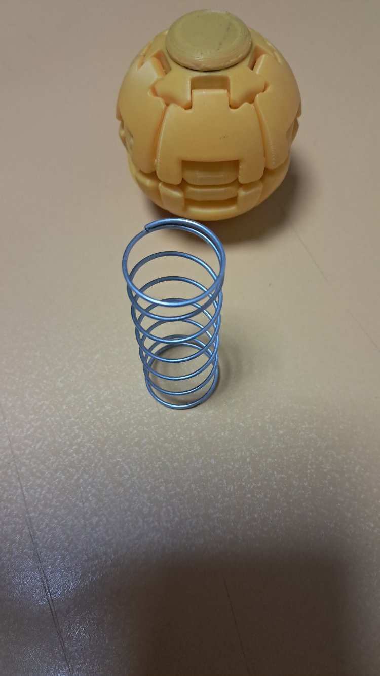 spinner ball yay 100 adet