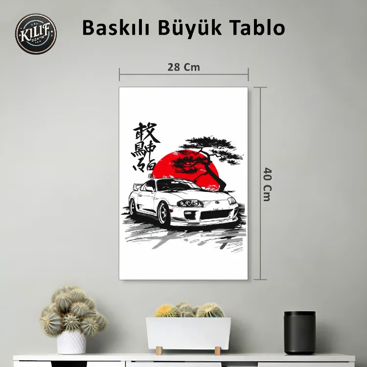 Toyota Supra JDM Ruhu & Bonsai — Baskılı Büyük Tablo (40x28 cm)