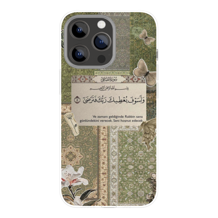 Dua Yeşil Motif