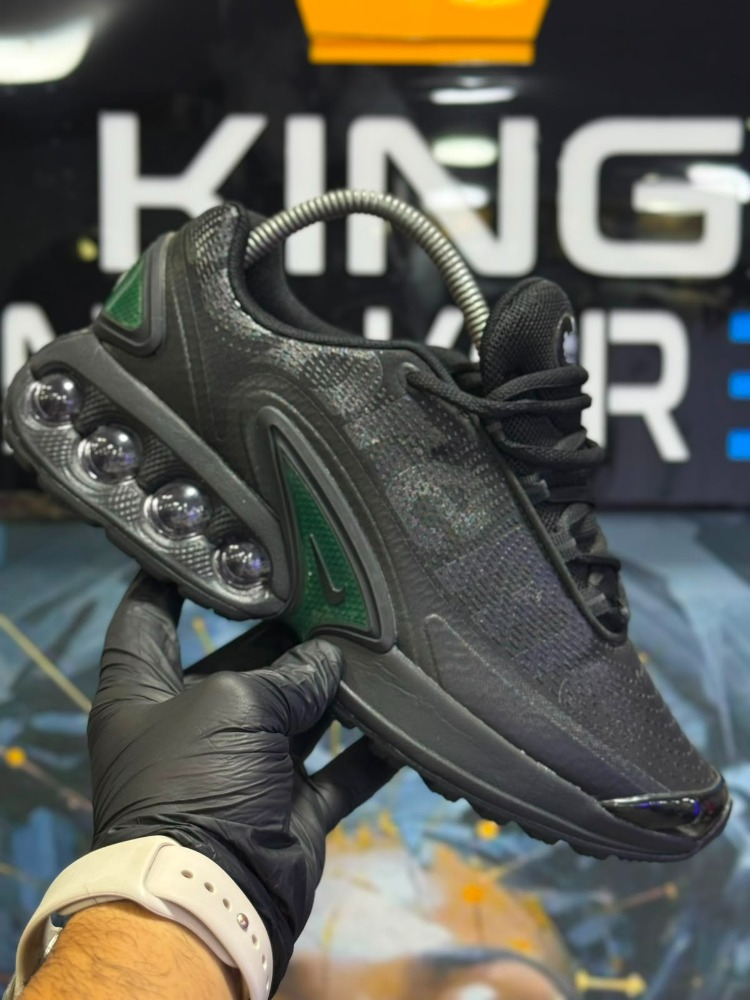 Nike Old Black