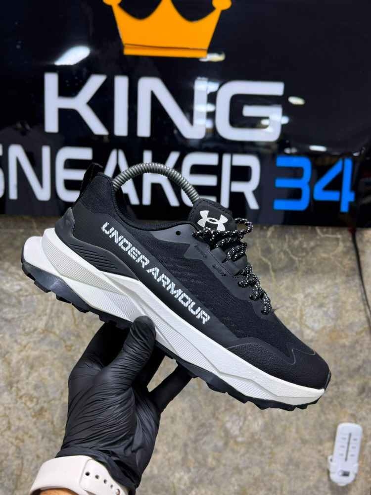 Under Armour Blackie