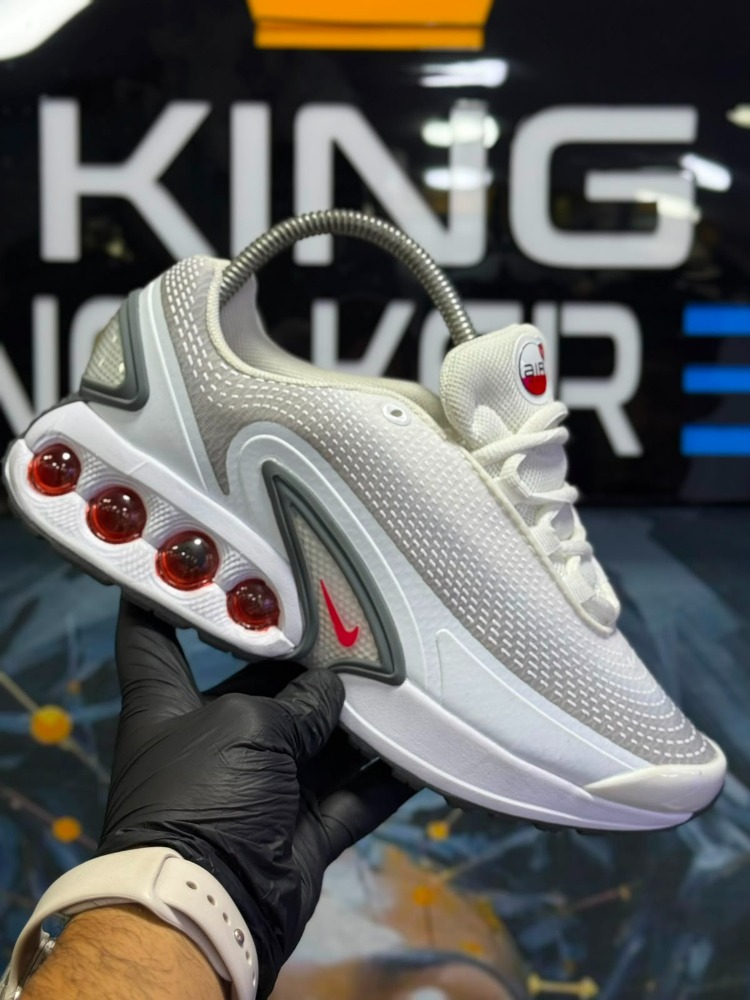 Nike Old White