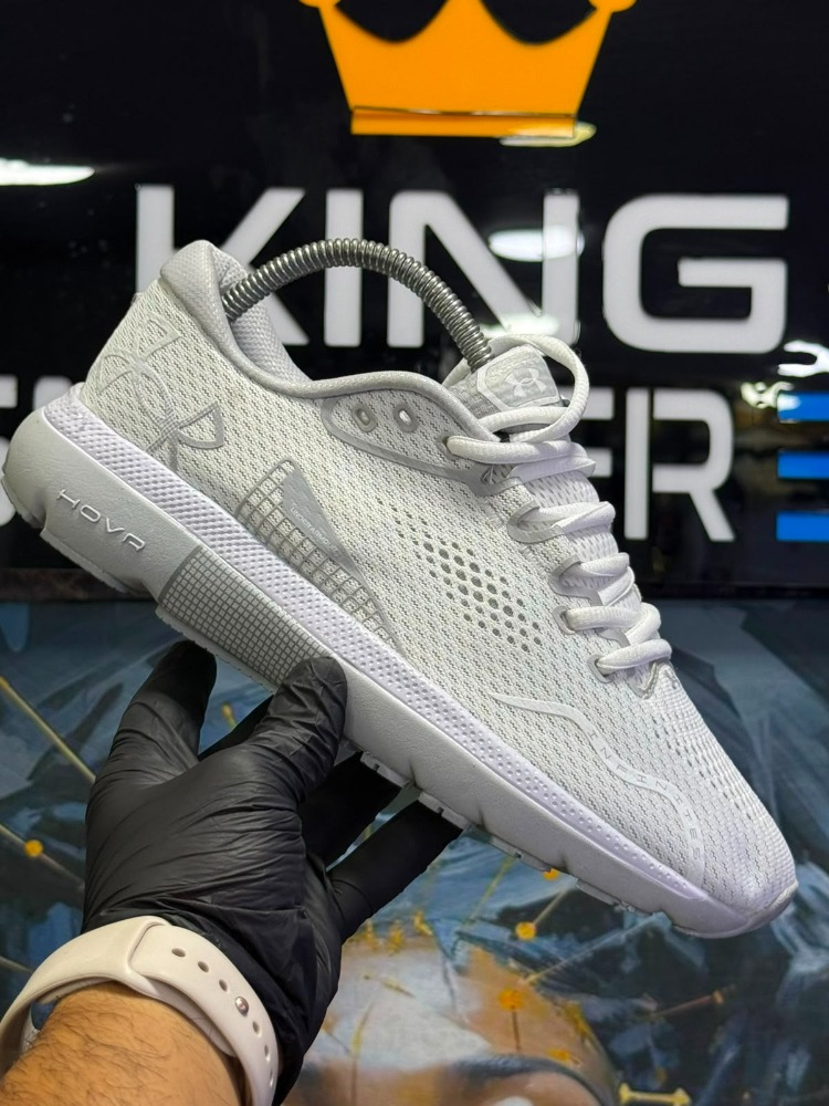 Under Armour White HOVR
