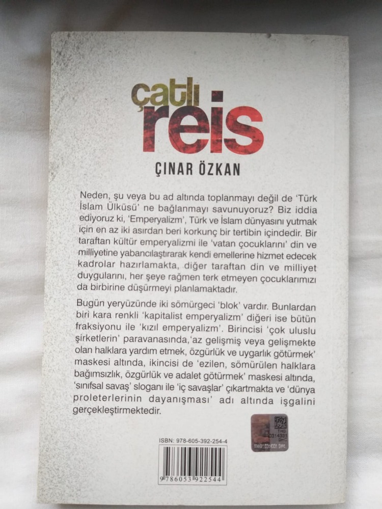 Çatlı Reis - Çınar Özkan