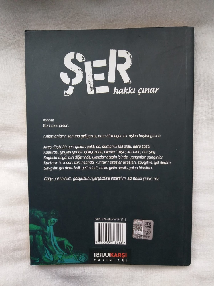 Şer - Hakkı Çınar