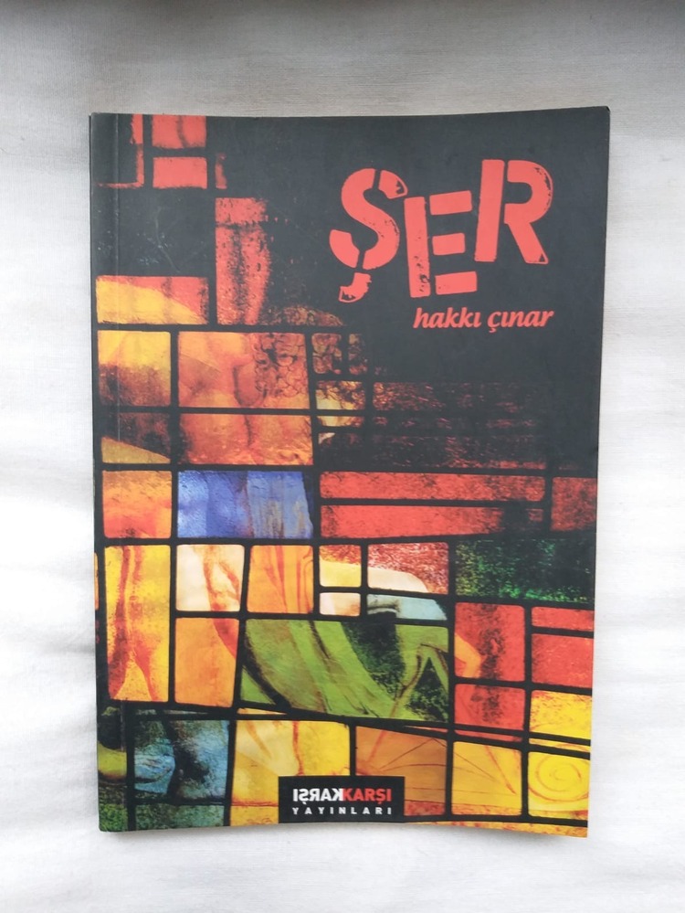 Şer - Hakkı Çınar