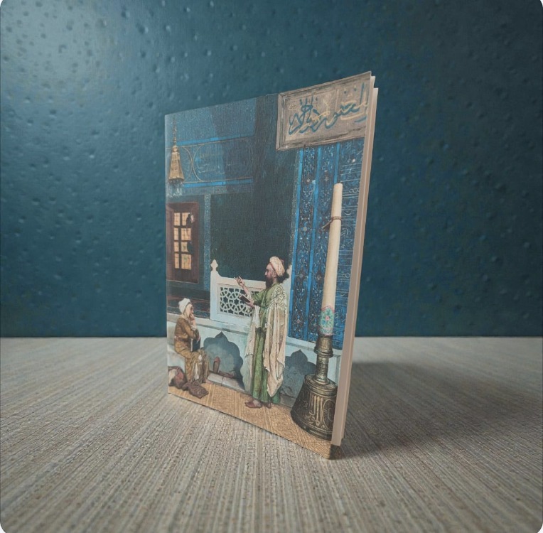 NEVA DEFTER 3LÜ DEFTER SETİ 