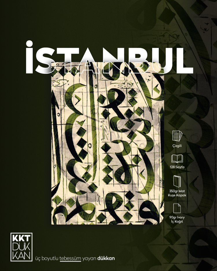 İstanbul Defter (Amerikan Cilt Çizgili/ Soft Touch)