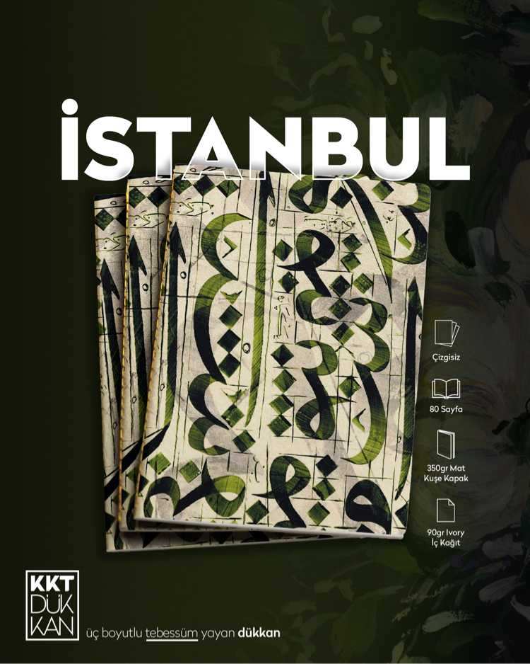 İstanbul Defter (Dikişli Cilt Çizgisiz/ Soft Touch)