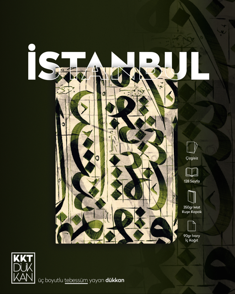 İstanbul Defter (Amerikan Cilt Çizgisiz/ Soft Touch)