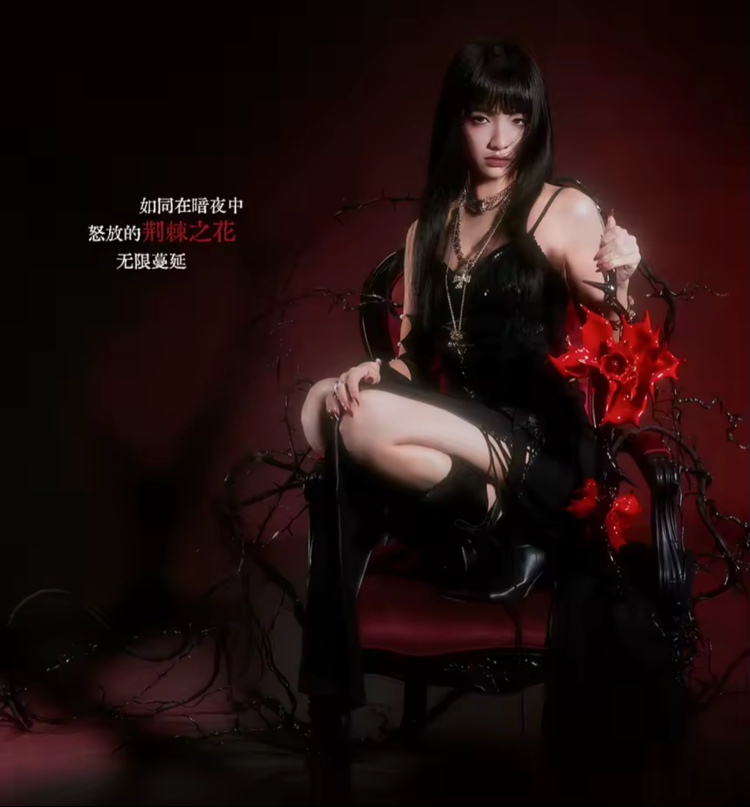 Junji İto Tomie Allık - #02