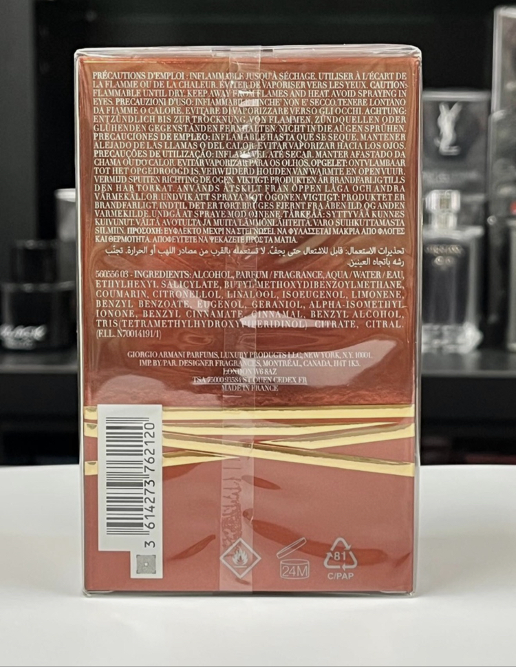 Armani – Stronger With You Amber 100 ML