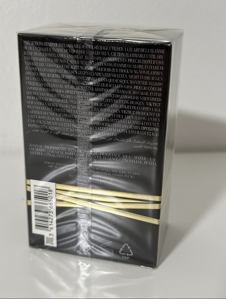 Armani Stronger With You Oud 100 ML