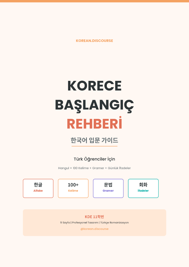 Korece Başlangıç Rehberi PDF