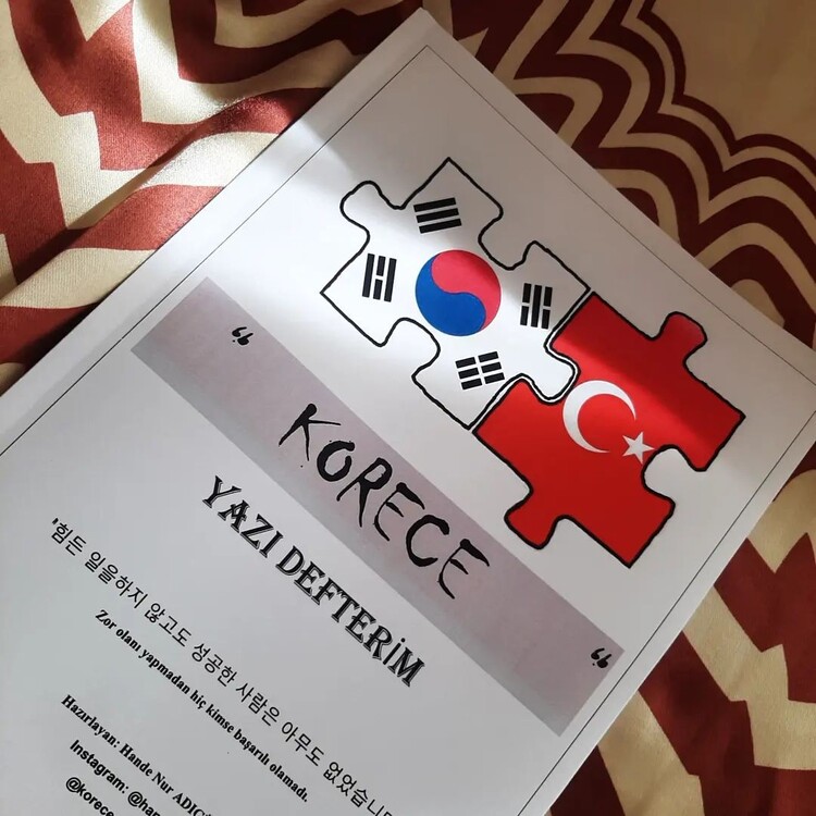 Korece Yazı Defterim