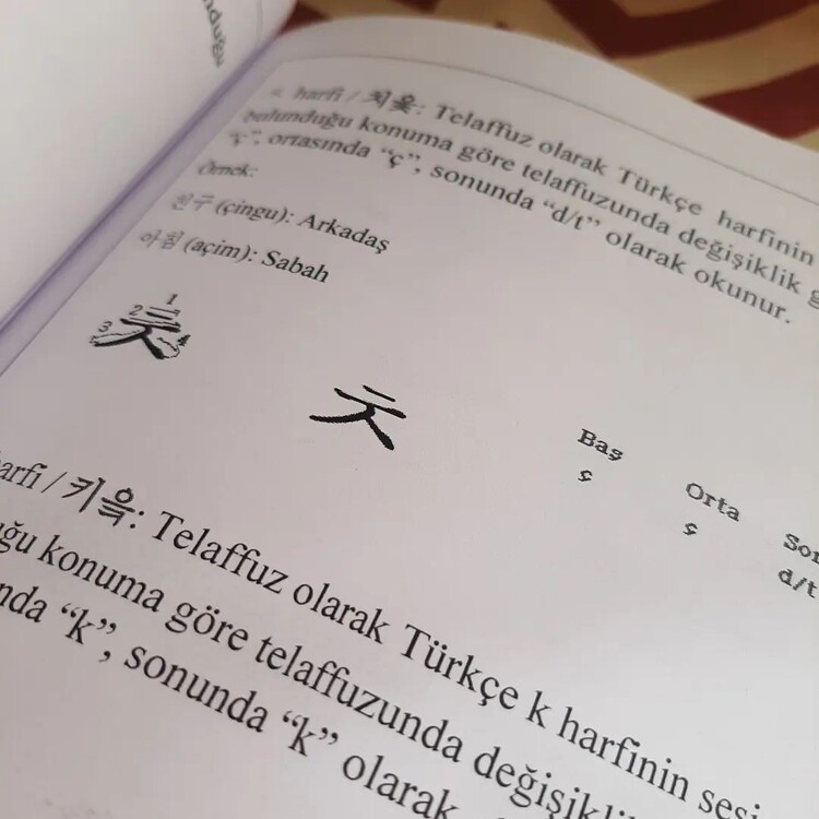 Korece Yazı Defterim