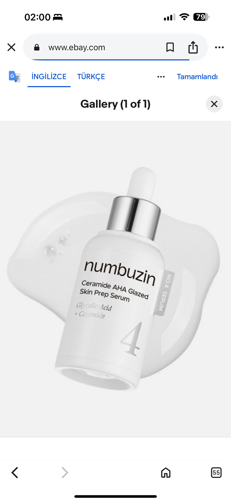 Numbuzin No.4 Ceramide AHA Glazed Skin Prep Serum (50 ml)