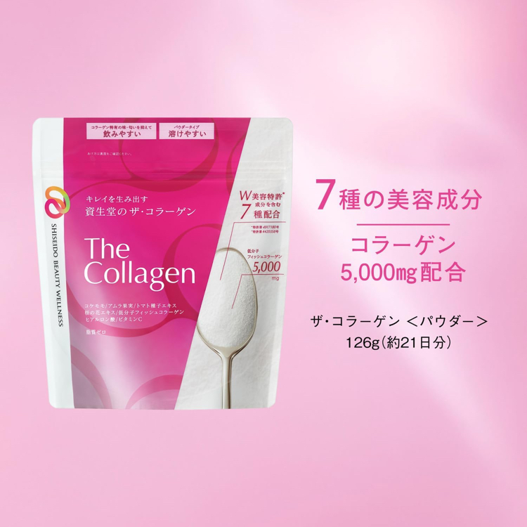 Shiseido The Collagen Powder 126 g