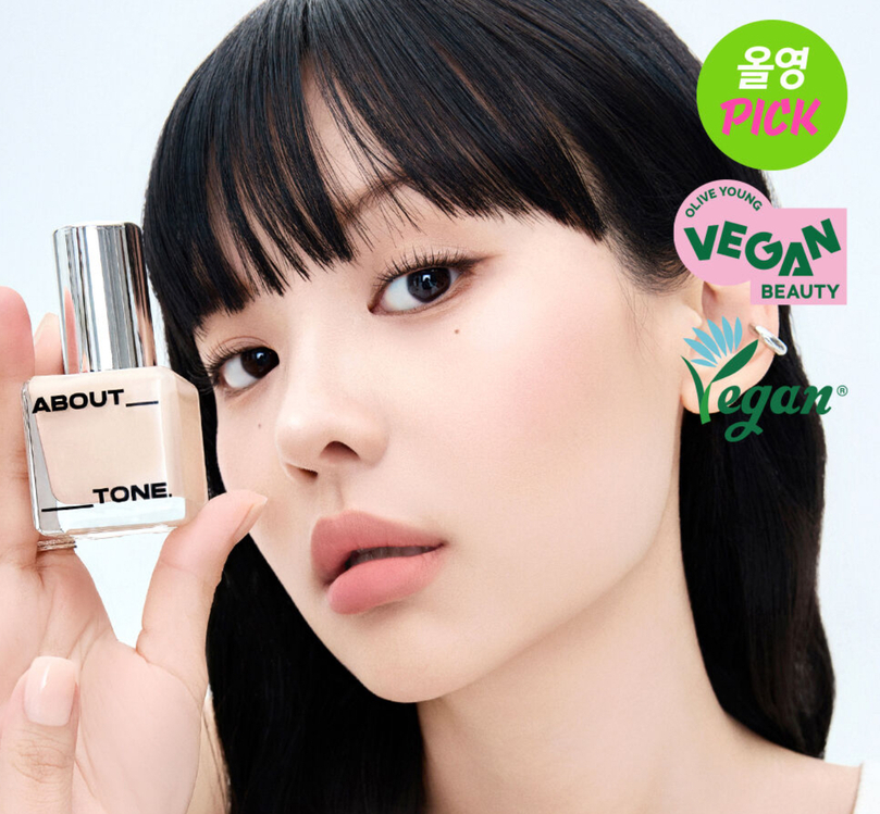About Tone Skin Layer Fit Foundation + Sun Serum Base Mini Set (SPF50+ / PA++++)