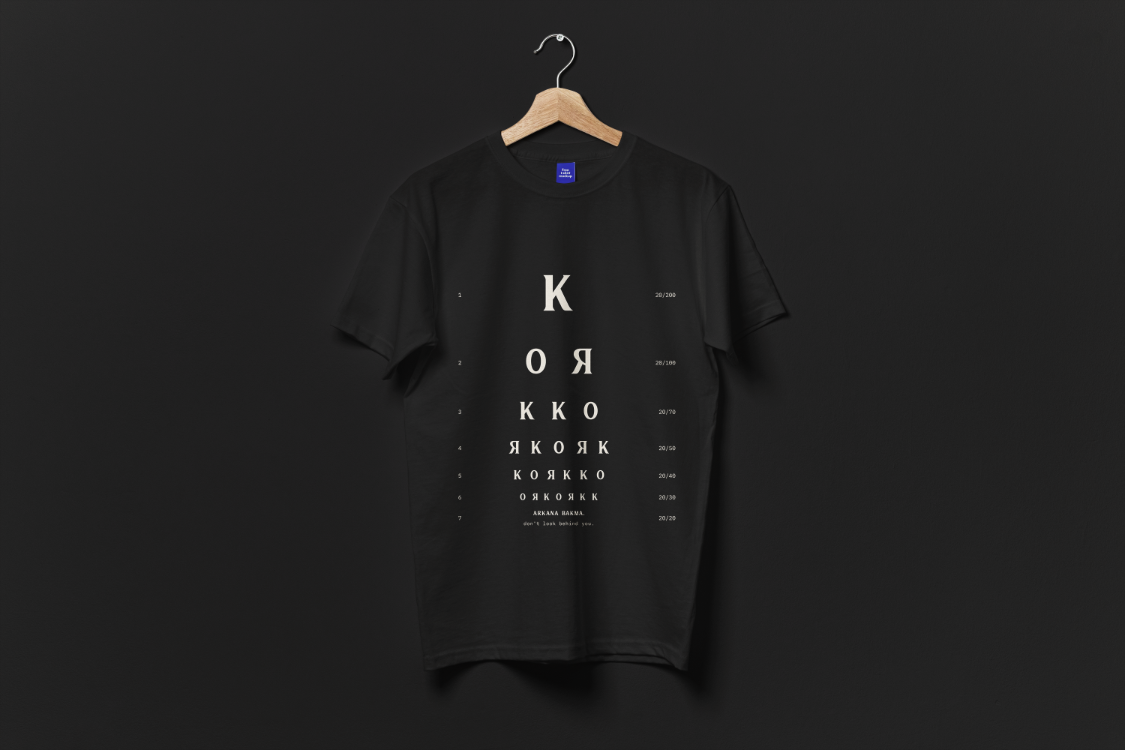 Göz Tablosu Tshirtü