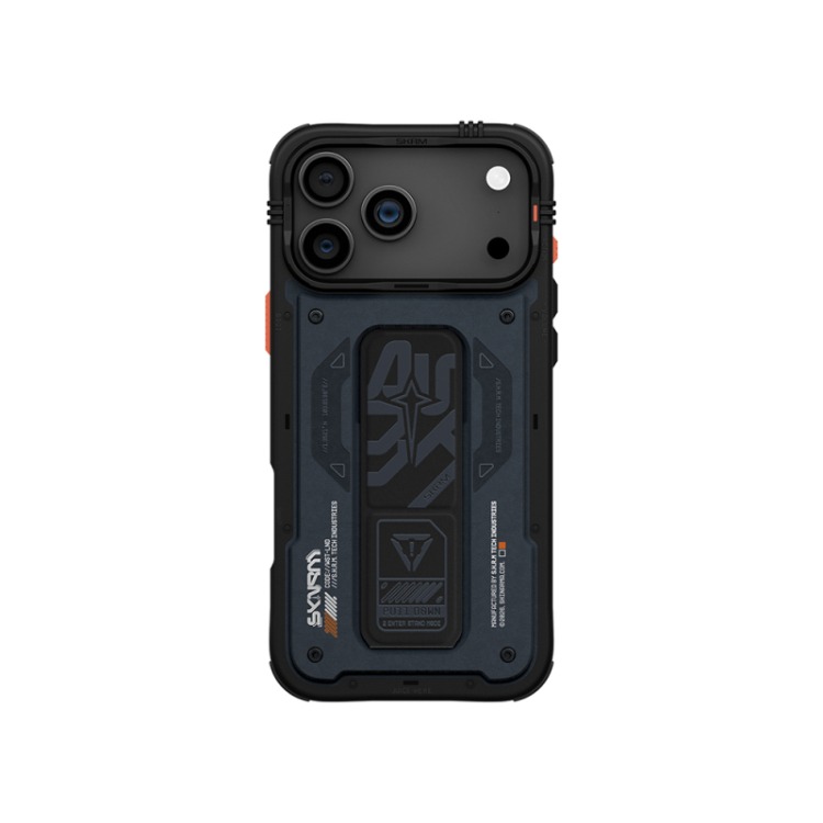 Apple iPhone 17 Pro Max Kılıf Desenli Airbag Tasarımlı Standlı Skinarma Aegis Kapak