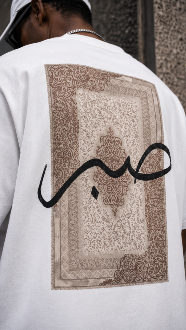 KORYN Sabr Beyaz Oversize Erkek T-Shirt