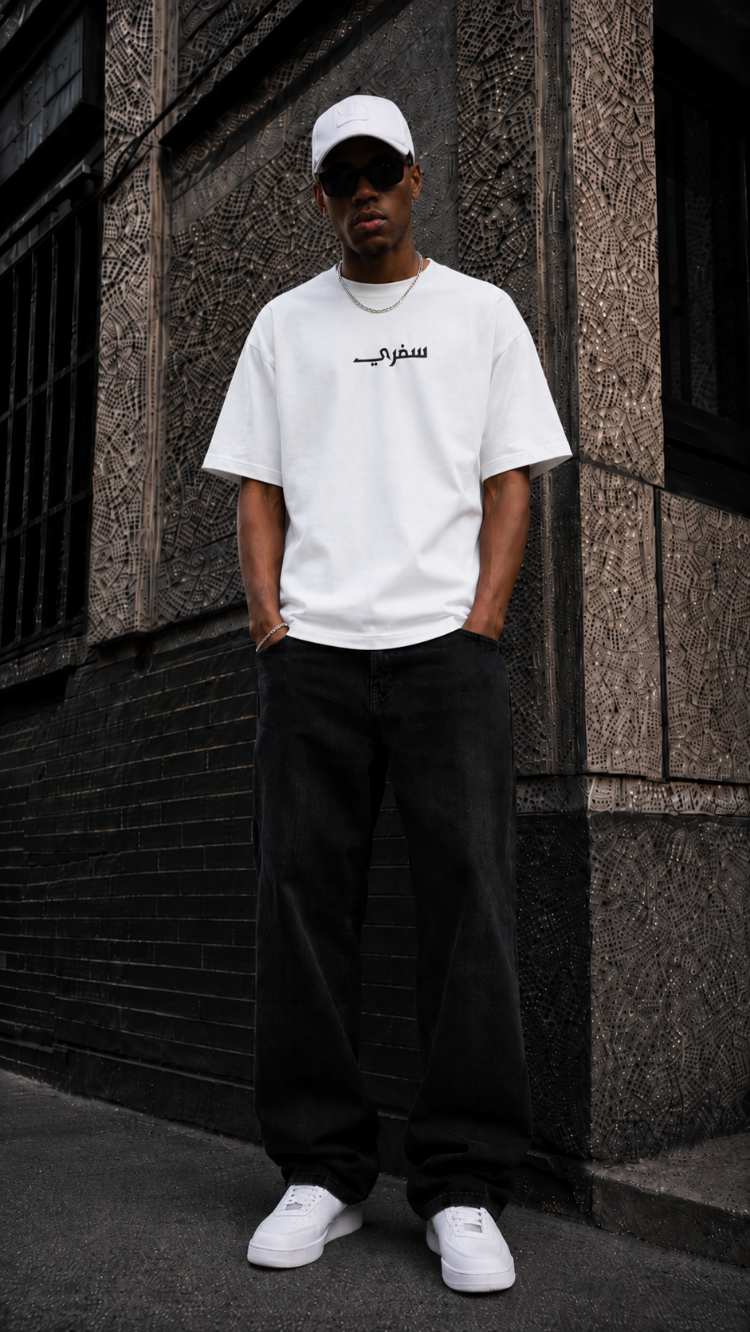 KORYN Sefery Beyaz Oversize Erkek T-Shirt