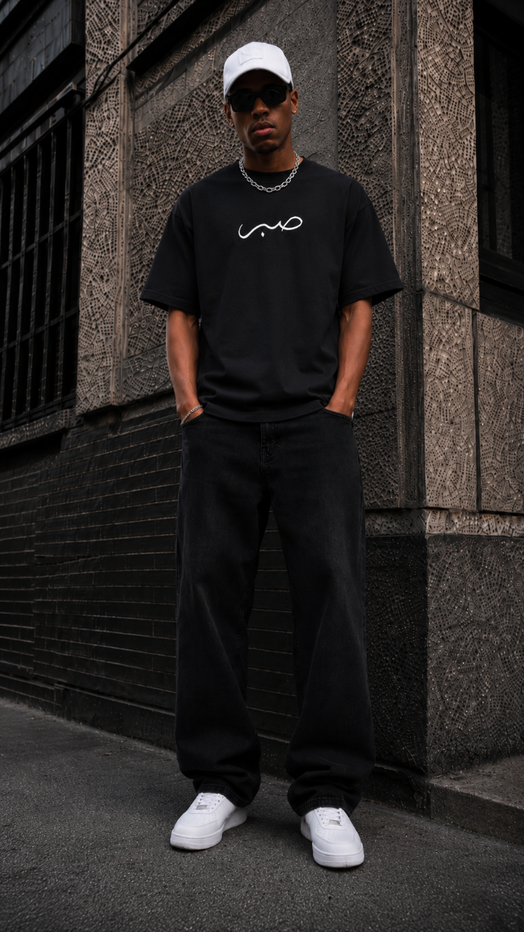 KORYN Sabr Siyah Oversize Erkek T-Shirt