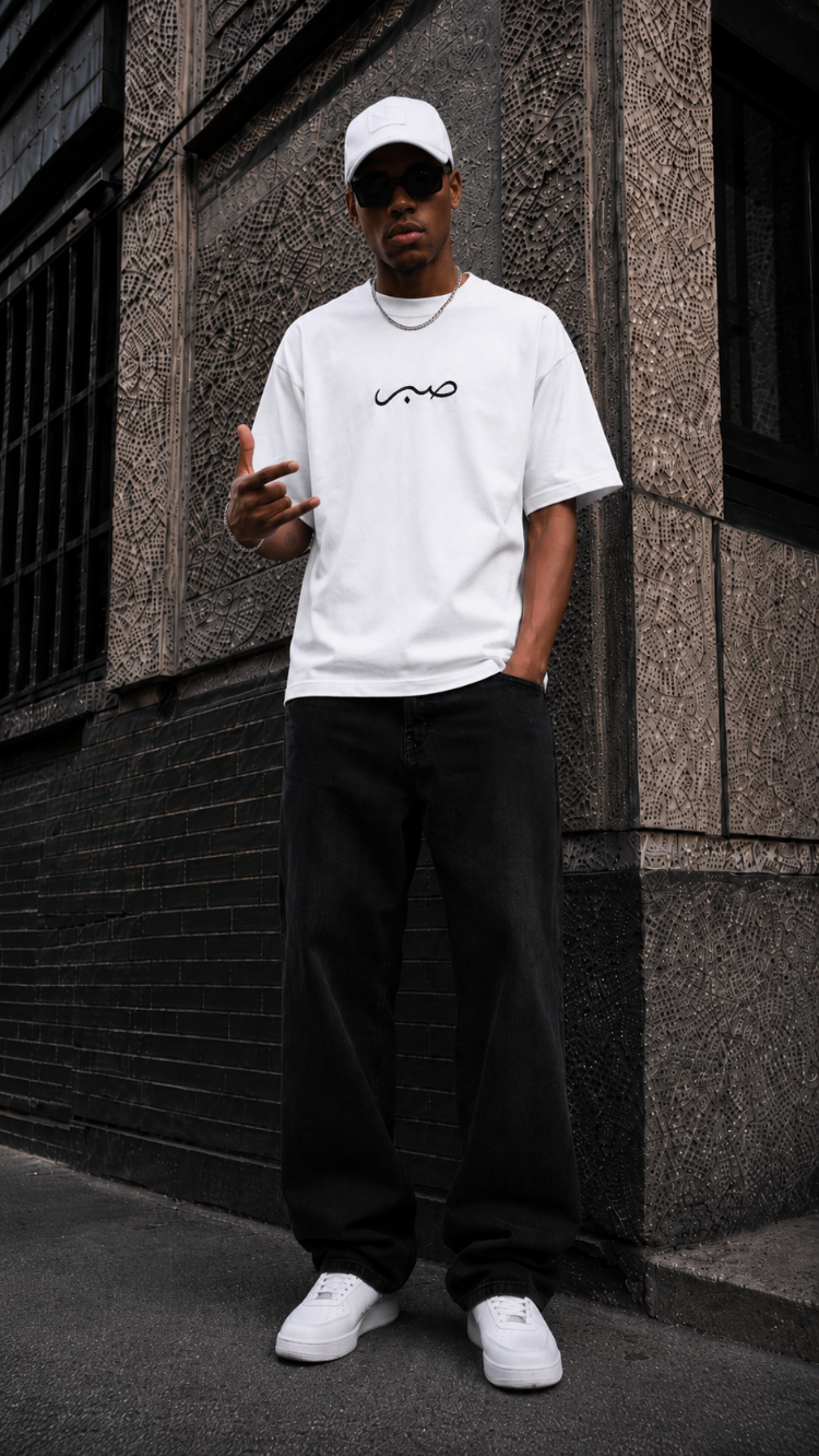 KORYN Sabr Beyaz Oversize Erkek T-Shirt