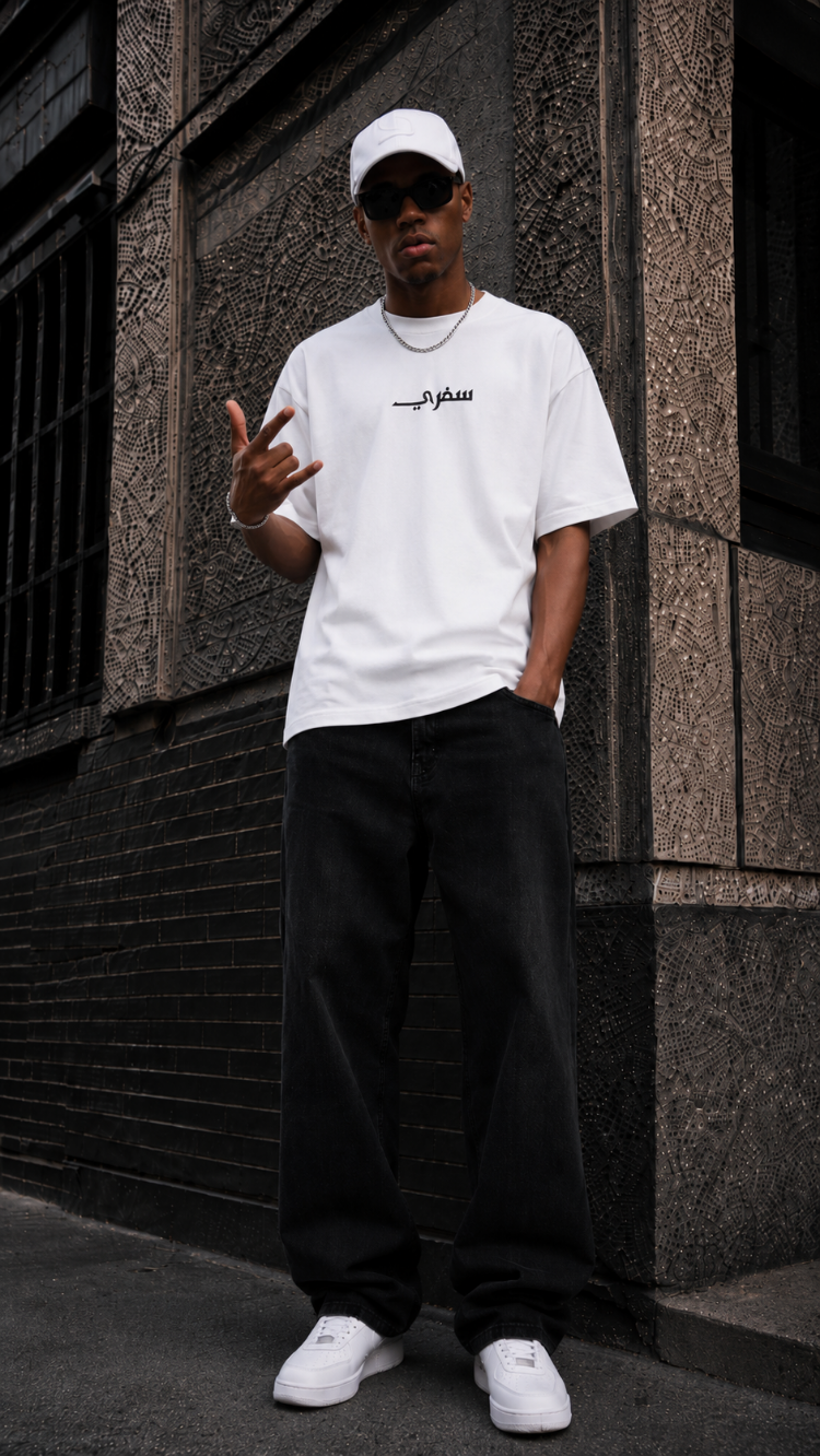 KORYN Sefery Beyaz Oversize Erkek T-Shirt