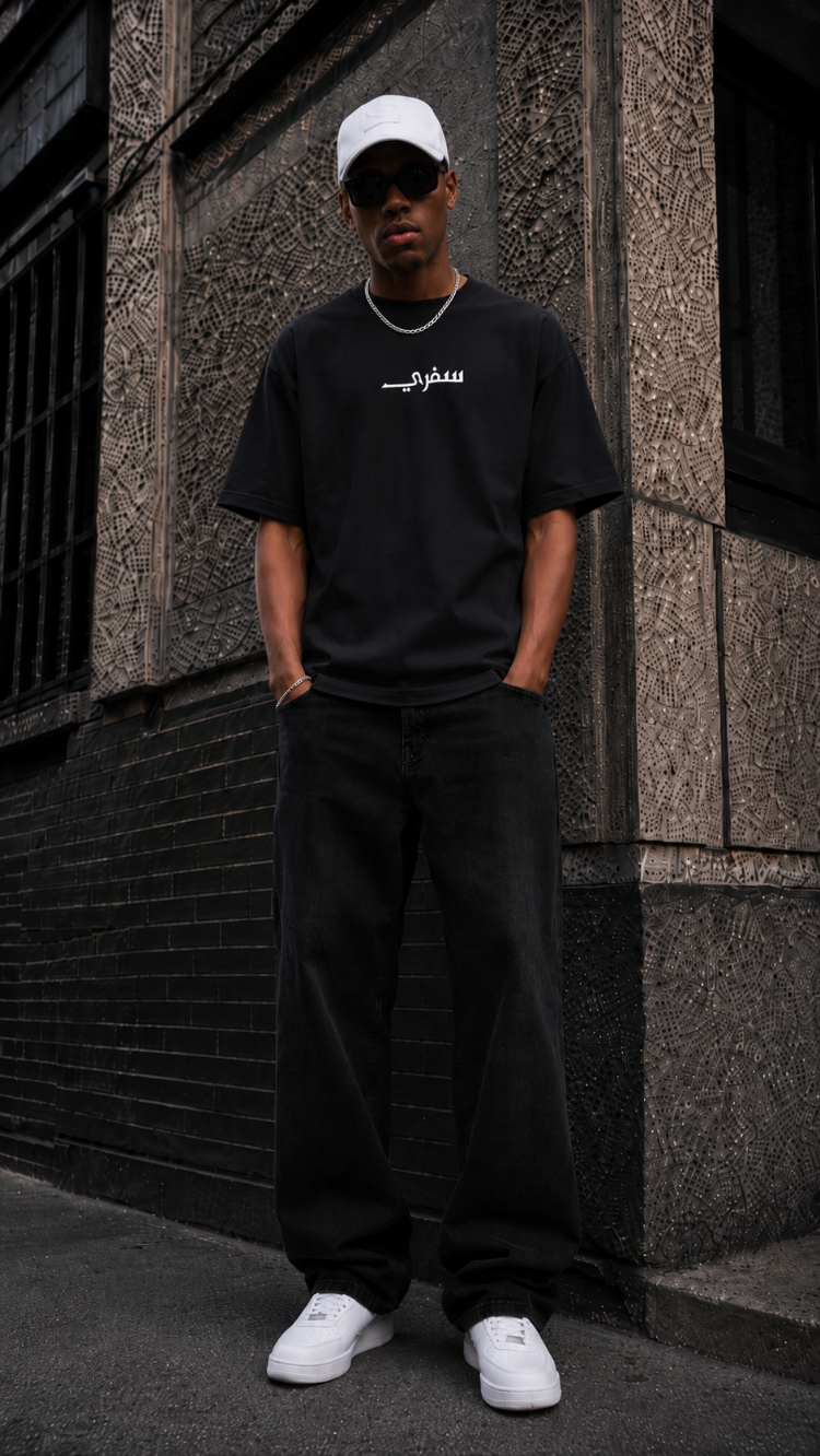 KORYN Sefery Siyah Oversize Erkek T-Shirt